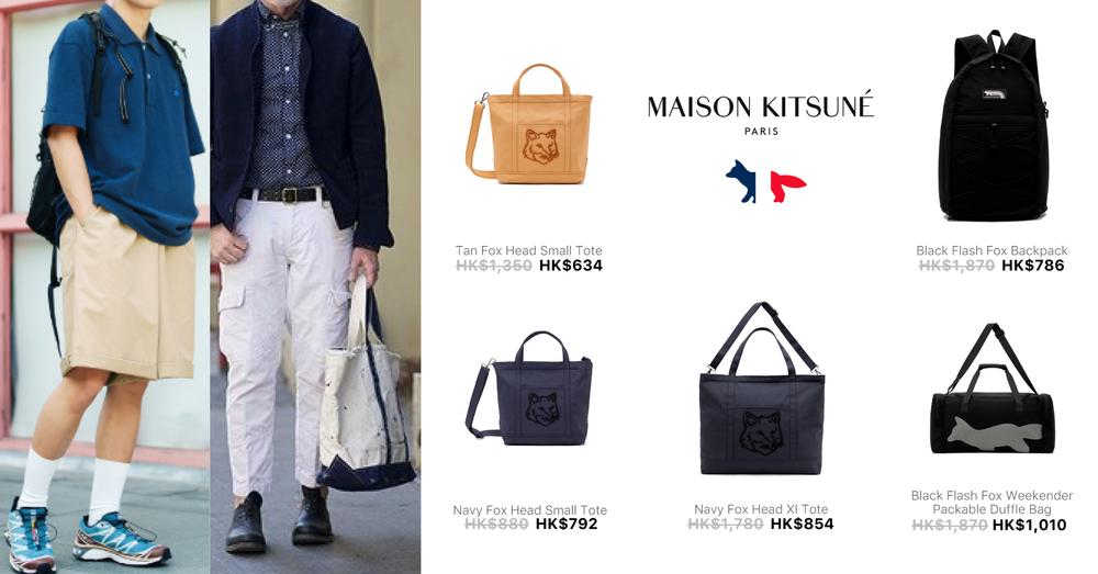 MAISON KITSUNÉ BAGS | Goxip