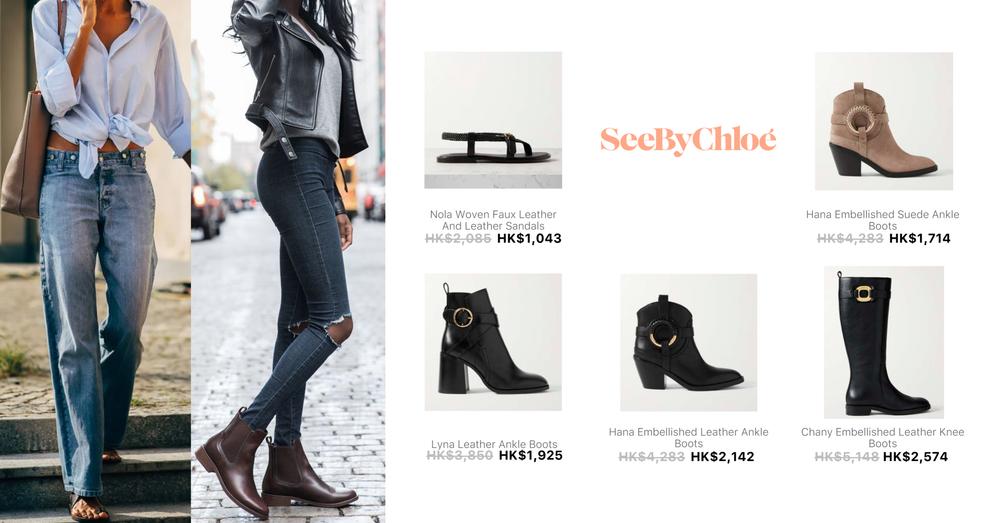 SEE BY CHLOÉ SHOES | Goxip