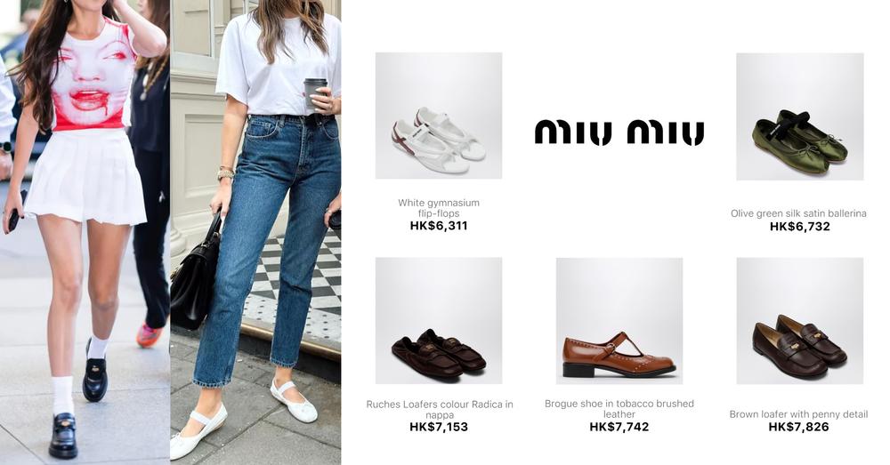 MIU MIU SHOES | Goxip