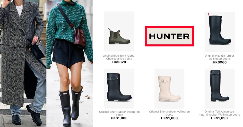 HUNTER RAIN BOOTS | Goxip