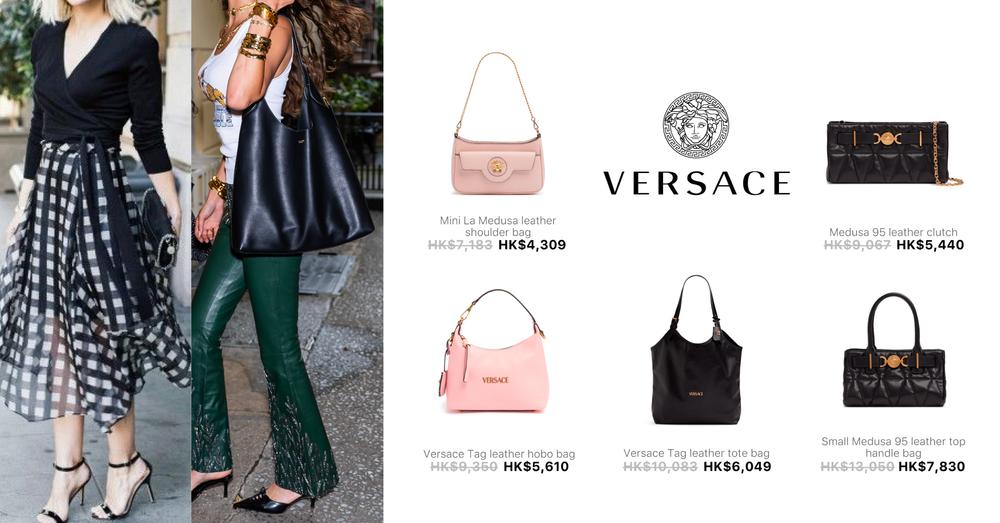 VERSACE WOMEN BAGS | Goxip