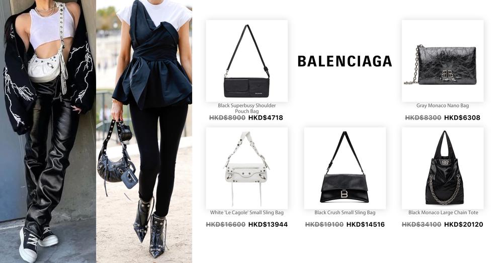 BALENCIAGA WOMEN BAGS | Goxip