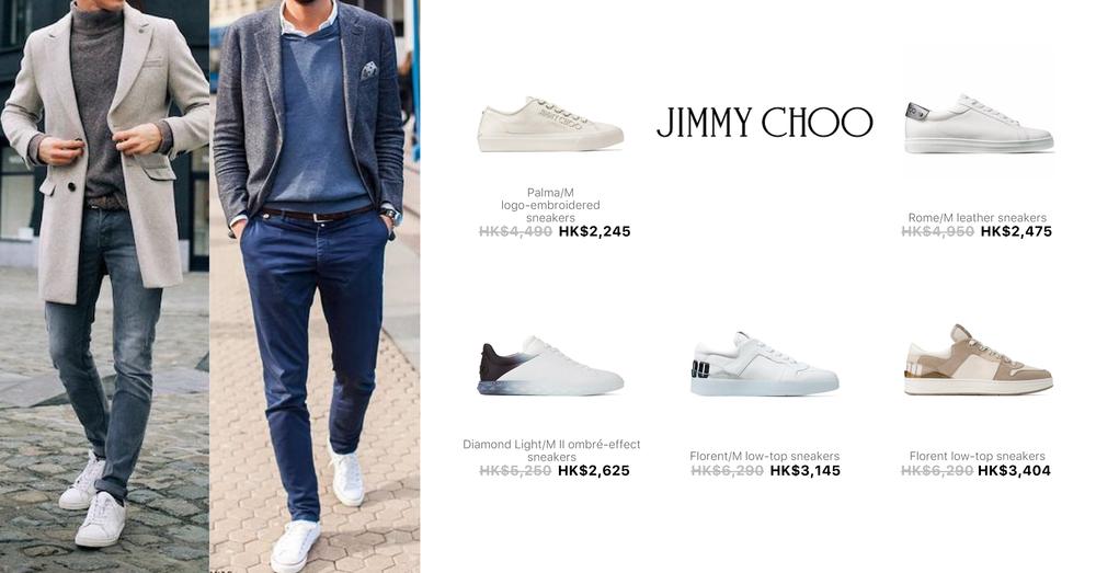 JIMMY CHOO MEN SHOES | Goxip
