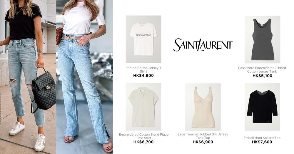 SAINT LAURENT WOMEN CLOTHING | Goxip