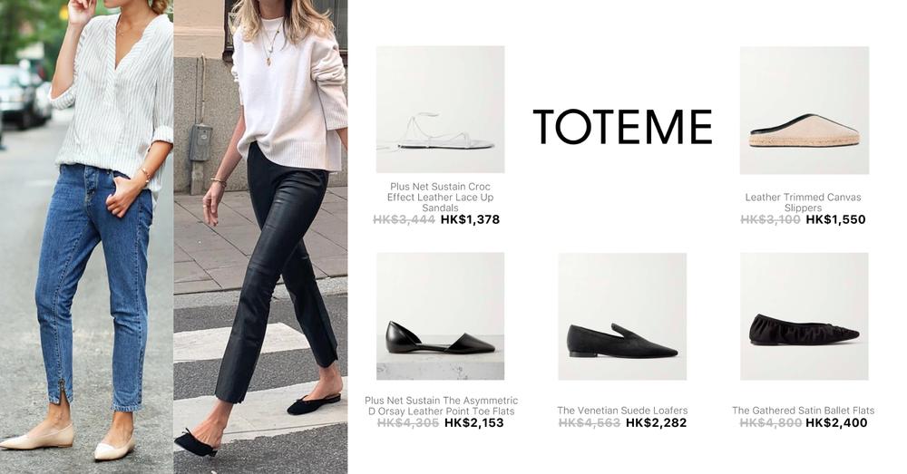 TOTEME WOMEN SHOES | Goxip