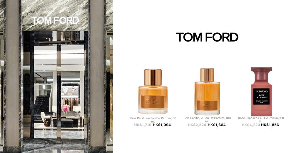 TOM FORD FRAGRANCES | Goxip