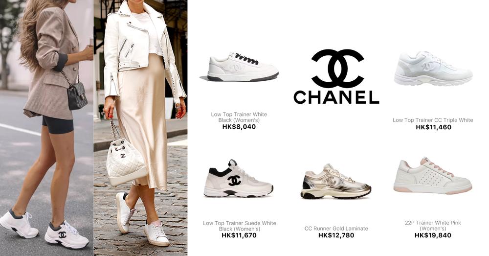 CHANEL SNEAKERS | Goxip