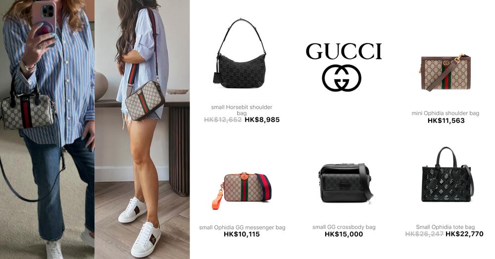 GUCCI BAGS | Goxip