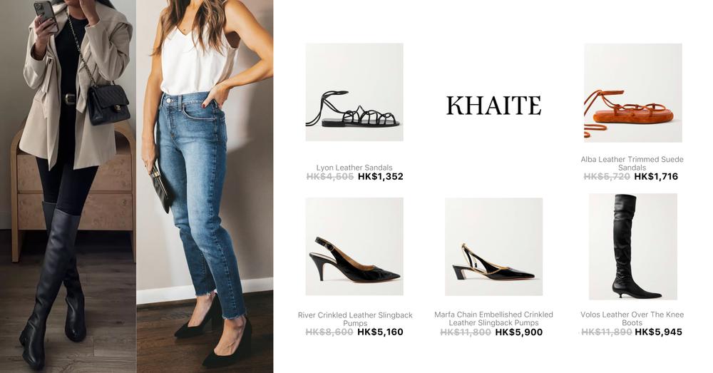 KHAITE WOMEN SHOES | Goxip