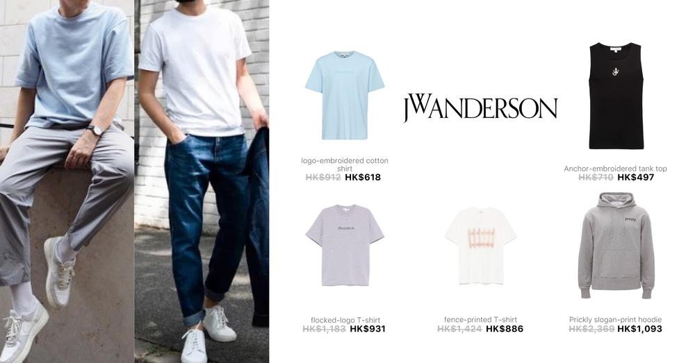 JW ANDERSON MEN CLOTHING | Goxip