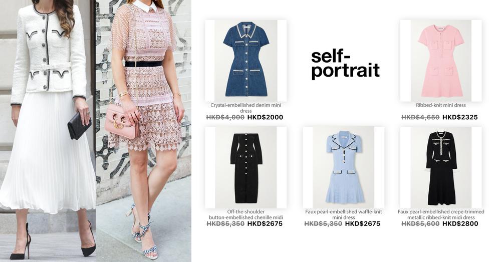 SELF-PORTRAIT DRESSES | Goxip
