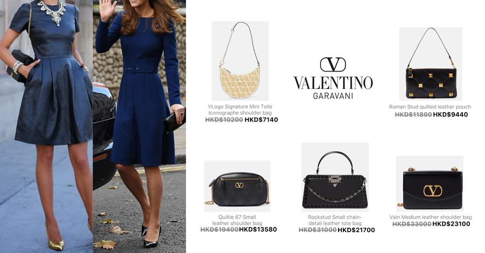 VALENTINO GARAVANI WOMEN BAGS | Goxip