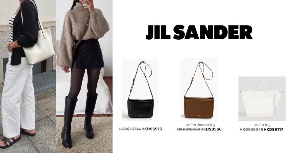 JILL SANDER WOMEN BAGS | Goxip