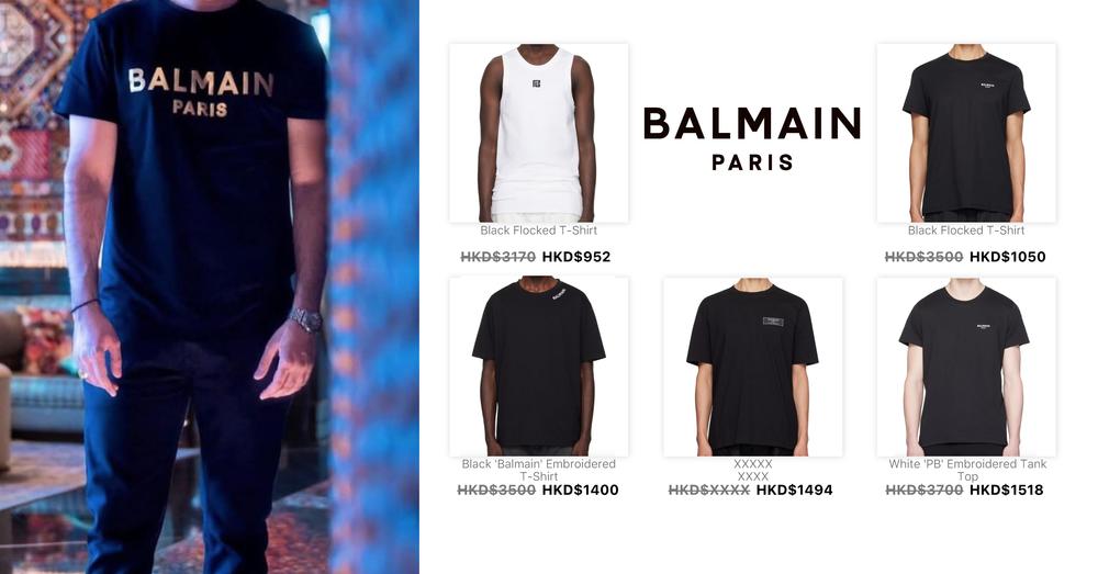 BALMAIN MEN CLOTHING | Goxip