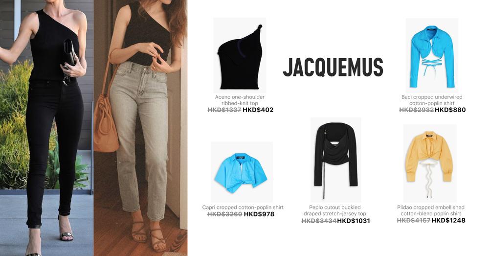 JACQUEMUS WOMEN CLOTHING | Goxip