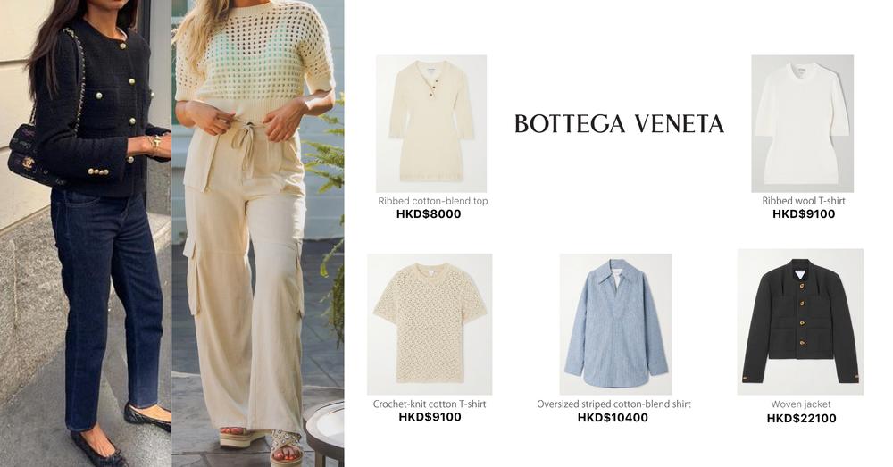 BOTTEGA VENETA WOMEN CLOTHING | Goxip