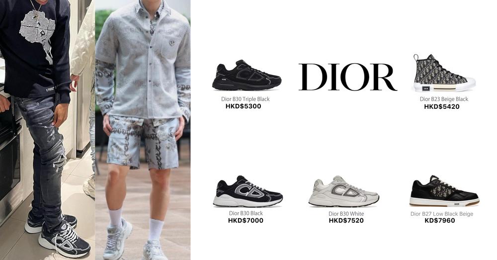 DIOR MEN SNEAKERS | Goxip