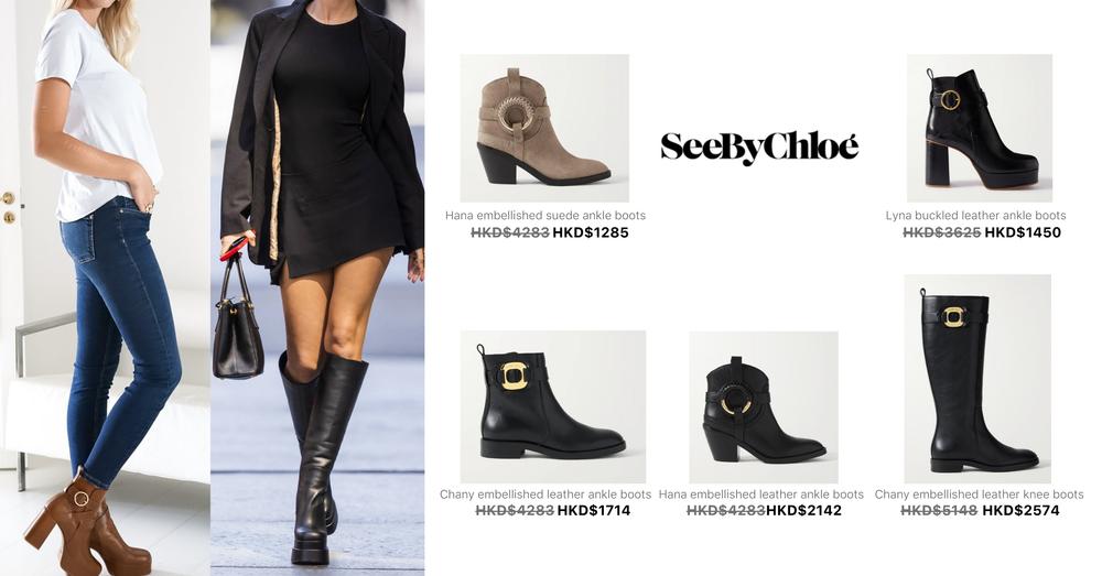 SEE BY CHLOÉ SHOES | Goxip