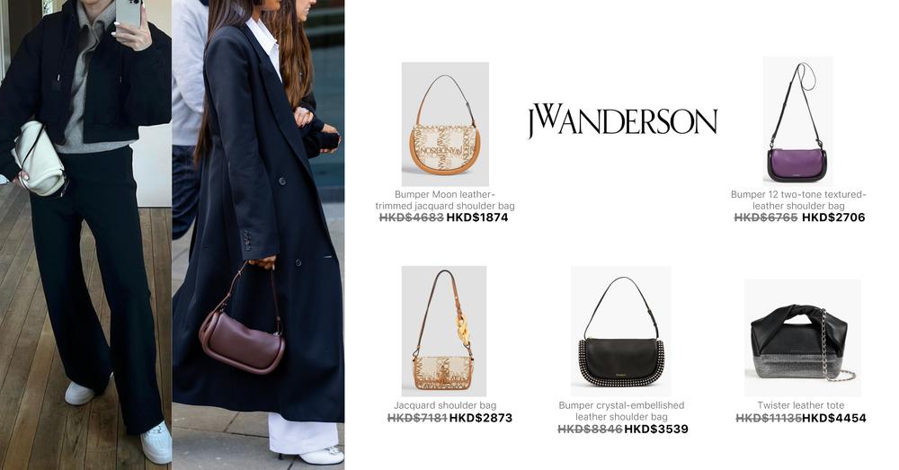 JW ANDERSON WOMEN BAGS | Goxip