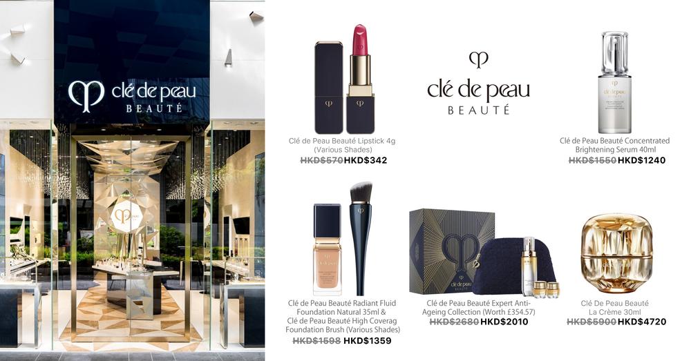 Clé De Peau Beauté | Goxip
