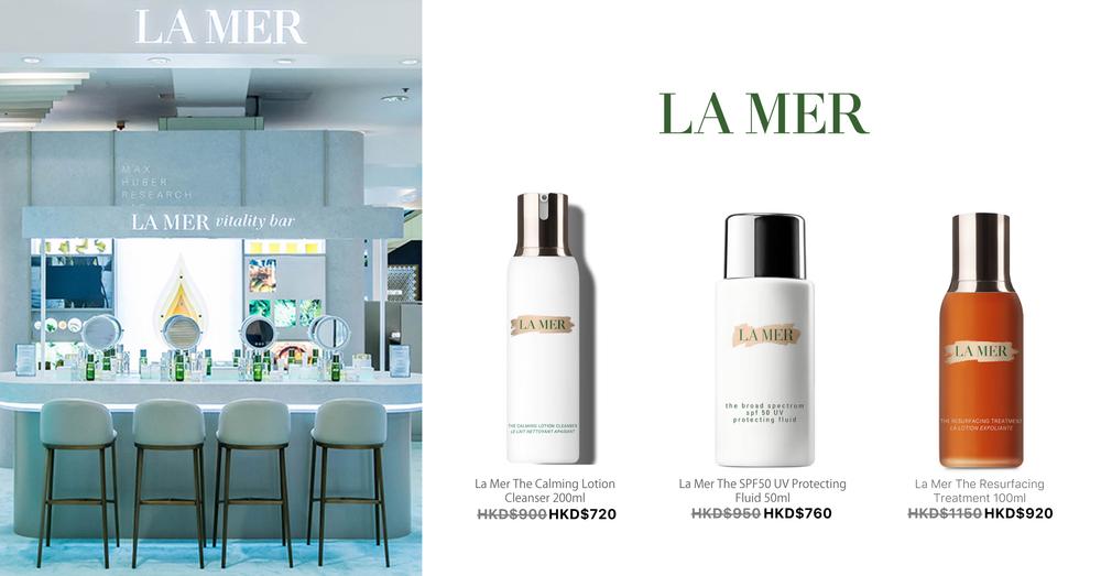 LA MER | Goxip