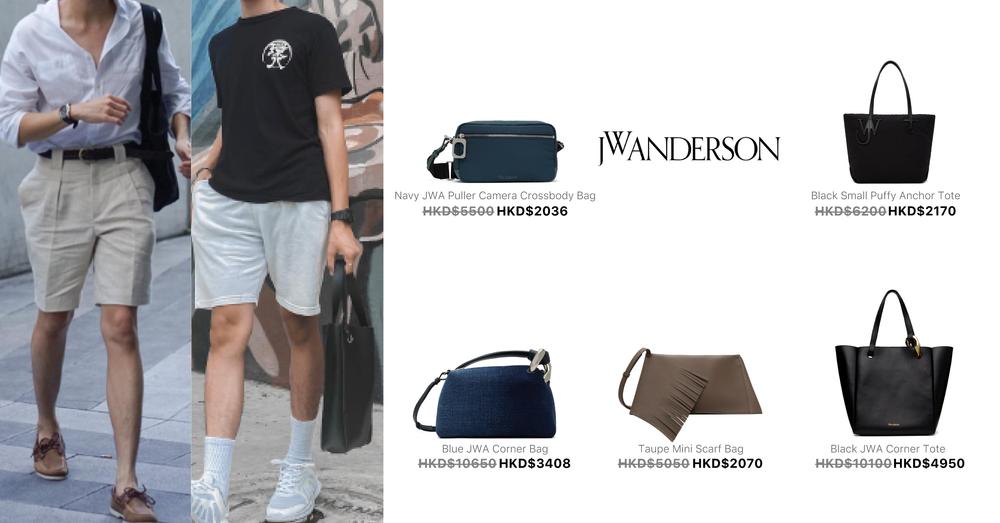 JW ANDERSON MEN BAGS | Goxip
