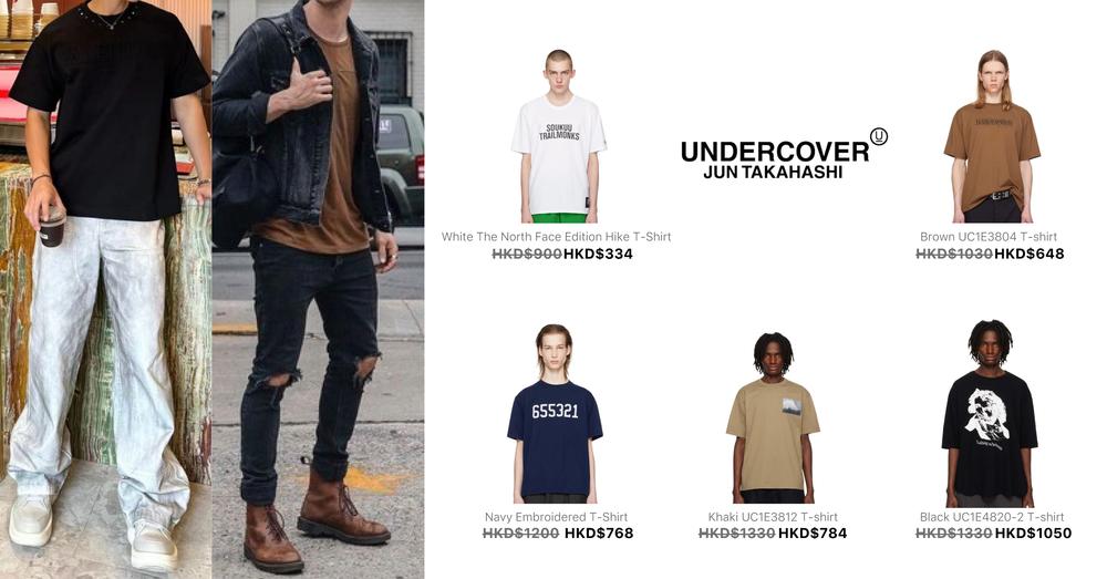 UNDERCOVER MEN CLOTHING | Goxip