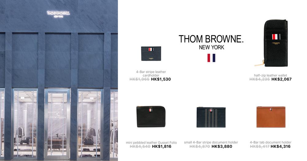 THOM BROWNE 銀包/卡套 | Goxip