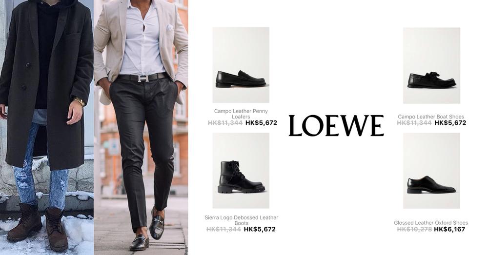 LOEWE男鞋 | Goxip