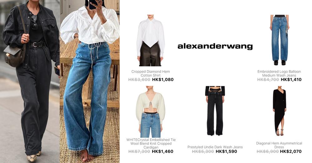 Alexander Wang 女裝 | Goxip