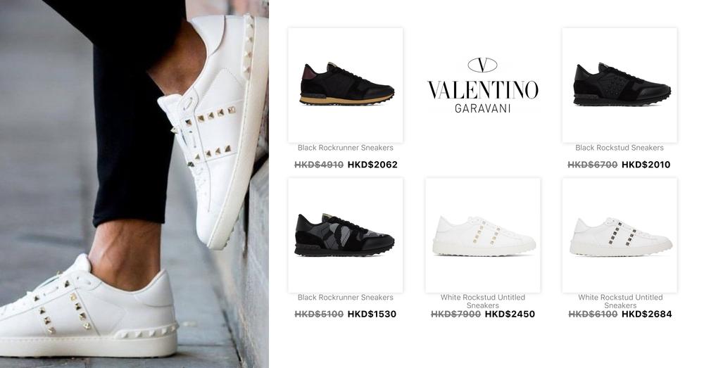 Valentino Garavani 男裝運動鞋 | Goxip