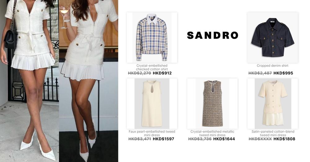 SANDRO 新款女裝 | Goxip
