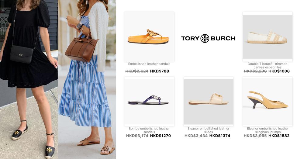TORY BURCH女鞋 | Goxip