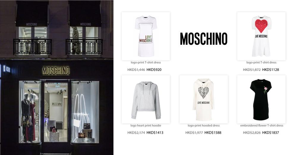 LOVE MOSCHINO女裝 | Goxip