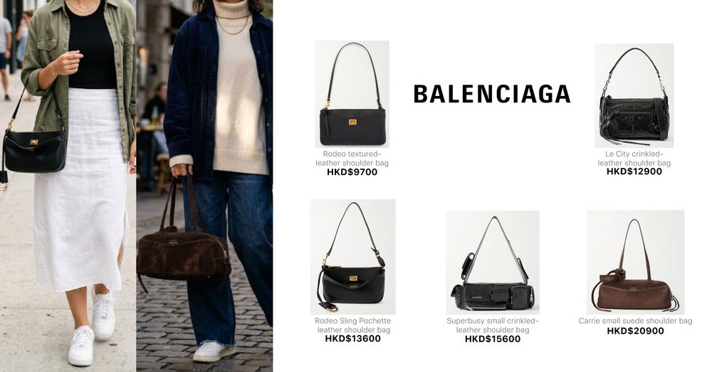 BALENCIAGA WOMEN BAGS | Goxip