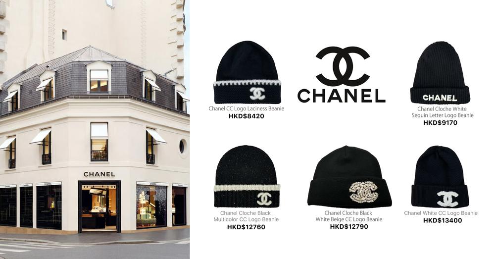 CHANEL BEANIE | Goxip