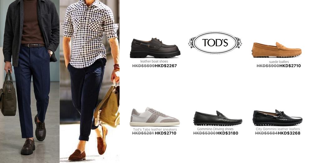 TOD'S MEN SHOES | Goxip
