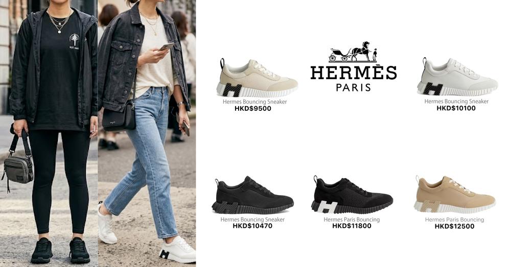 HERMES SNEAKERS | Goxip