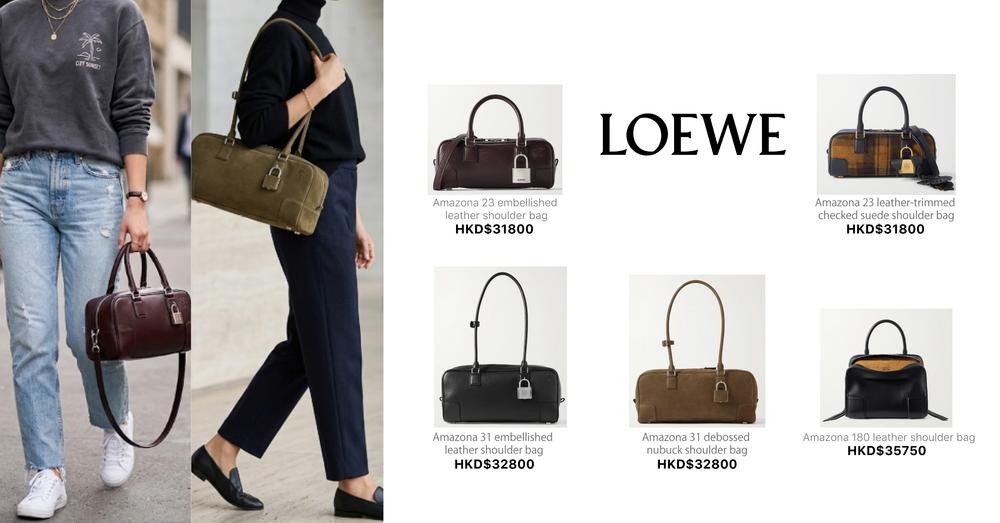 LOEWE AMAZONA BAGS | Goxip