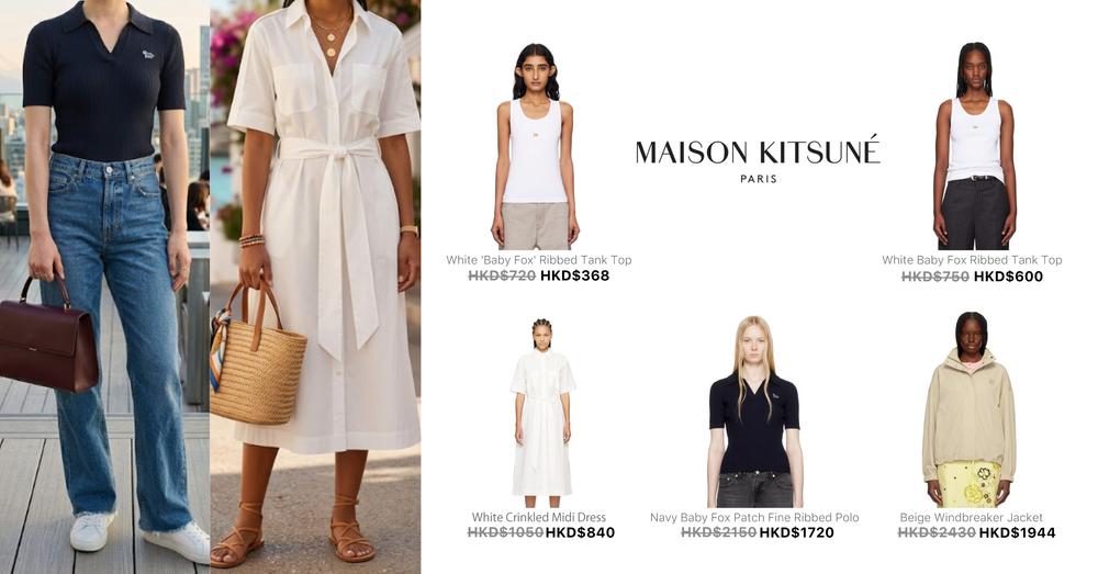 GOXIP - Fashion, Beauty and Lifestyle Online Shopping Destination | Vietnam