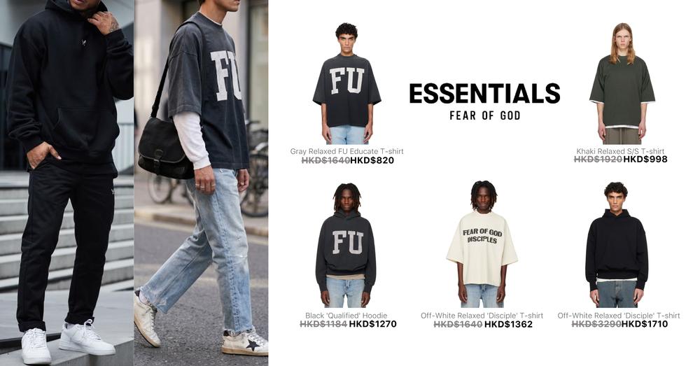 FEAR OF GOD MEN CLOTHING | Goxip