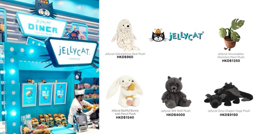 JELLYCAT RETURED TOY | Goxip