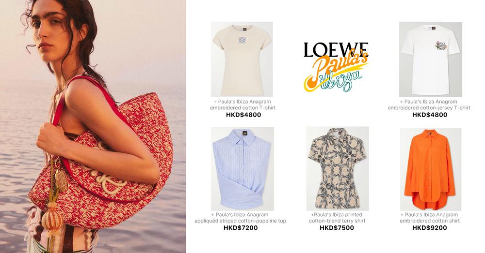 LOEWE PAULA’S IBIZA WOMEN CLOTHING | Goxip
