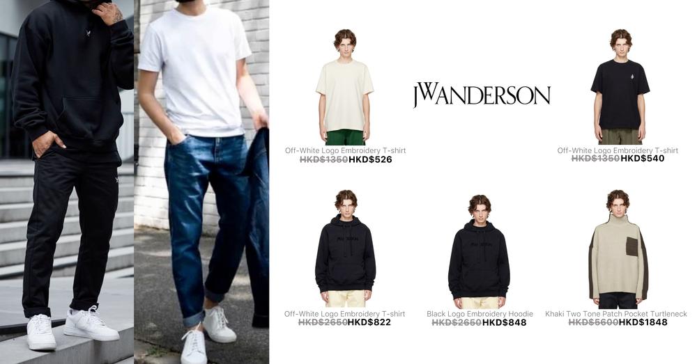 JW ANDERSON MEN CLOTHING | Goxip