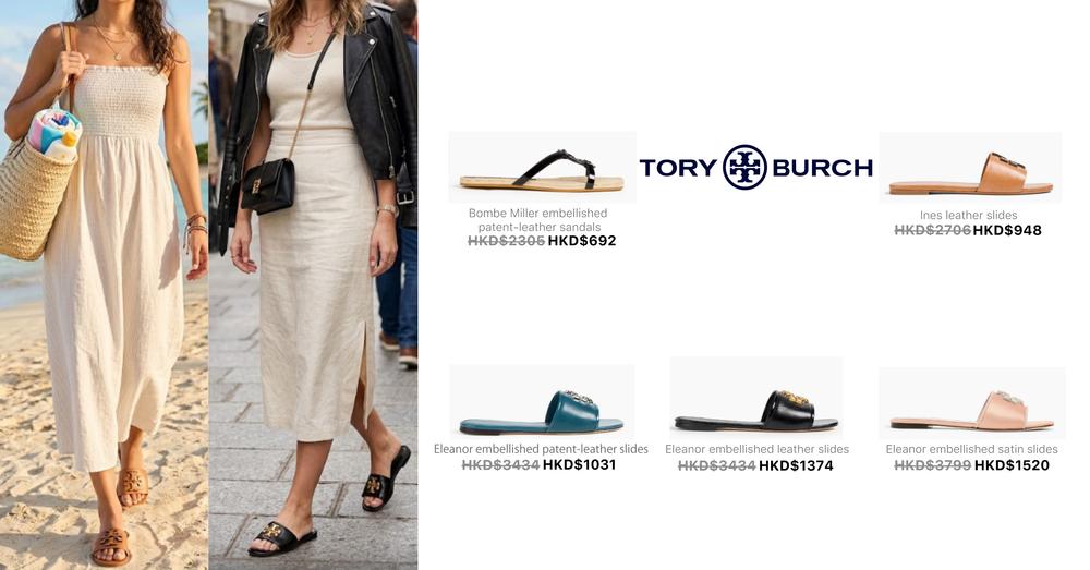TORY BURCH WOMEN SANDALS | Goxip