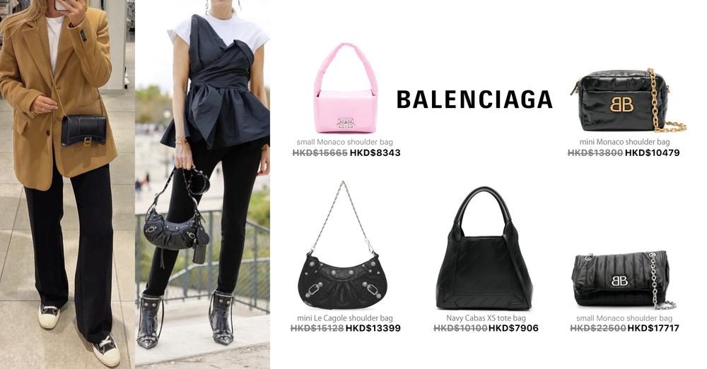 BALENCIAGA WOMEN BAGS | Goxip