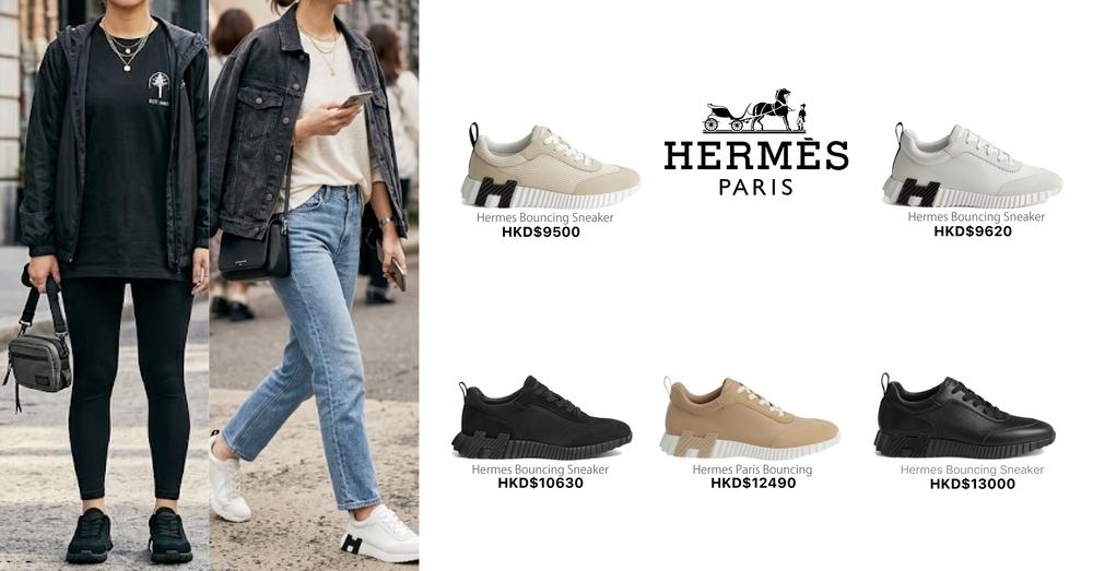 HERMES SNEAKERS | Goxip