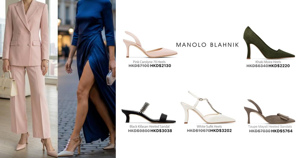 MANOLO BLAHNIK WOMEN SHOES | Goxip